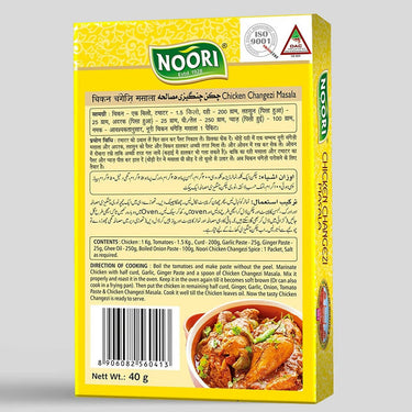 https://cdn.shopify.com/s/files/1/1857/6931/products/nOM8gYU622.jpg?v=1661584496